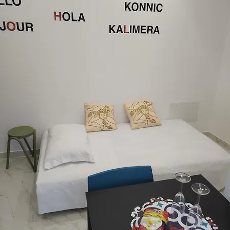 Apartamento Valemire Catania