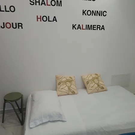Lägenhet Valemire